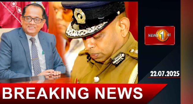 දේශබන්දු වරදකරු වෙයි...